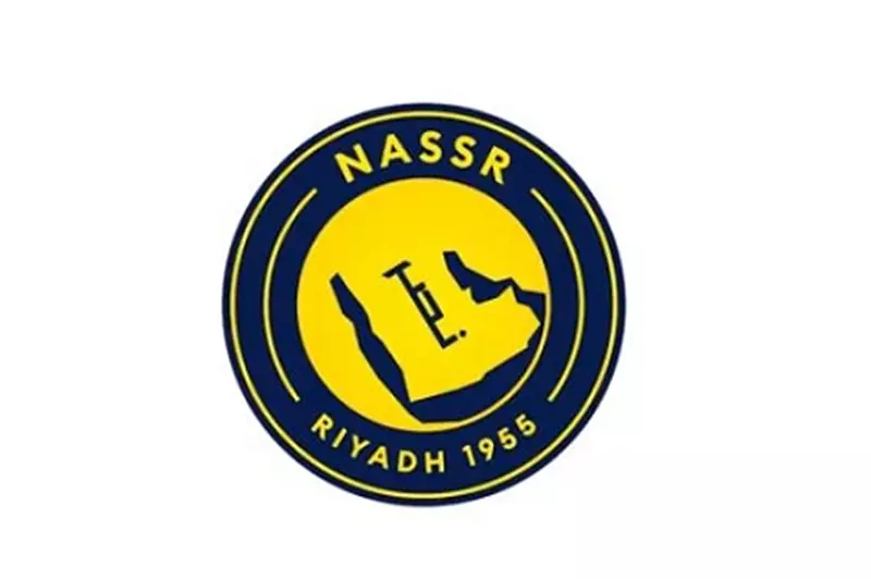 النصر
